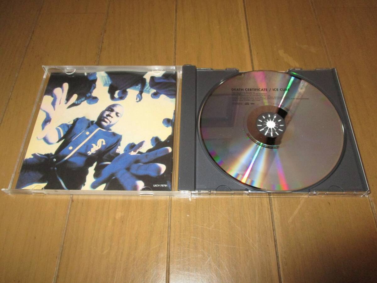 ★Ice Cube・アイスキューブ■国内盤CD：生と死の画像2