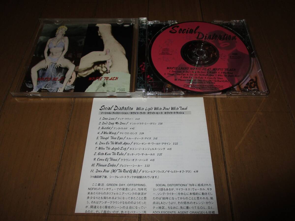 ★ソーシャル・ディストーション■国内盤CD：White Light White Heat White Trash_画像2