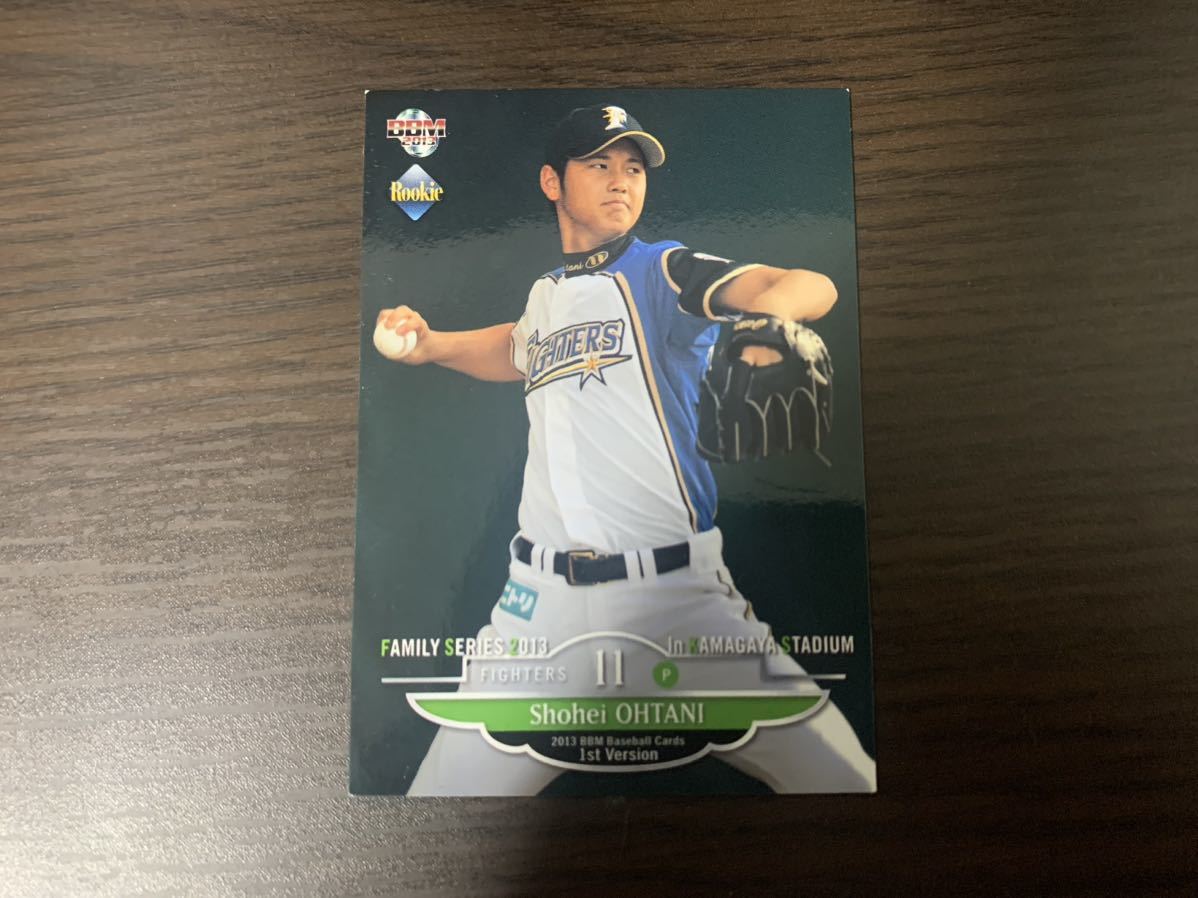 BBM 2013 1st 大谷翔平　日本ハムファイターズ　ルーキーカードShohei Ohtani RC _画像1