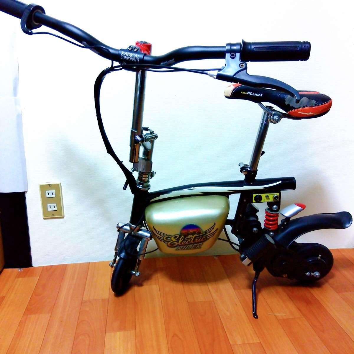 Yahoo!オークション - エレクトリックライダー 電動バイク Yahoo!オークション - エレクトリックライダー 電動バイク
