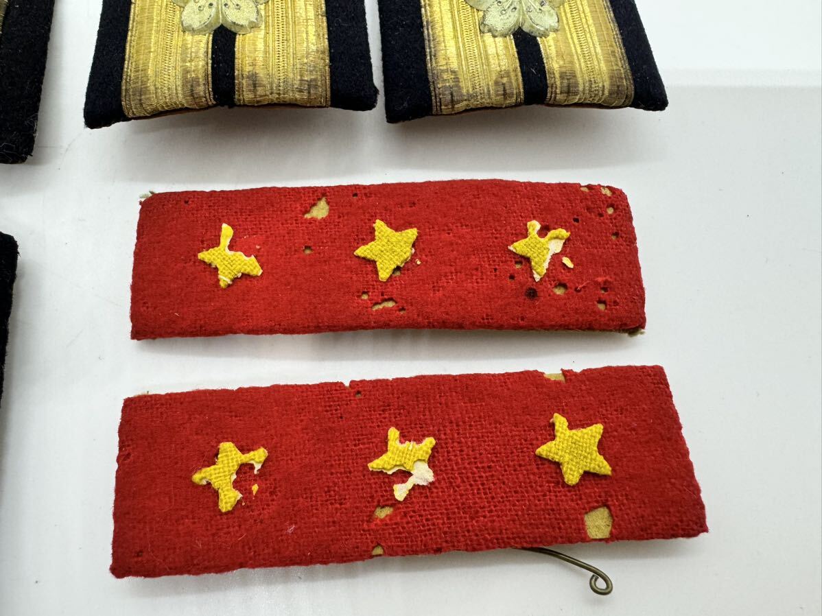 旧日本海軍 肩章 襟章 大将 少将 大佐 中佐 少佐 海軍 陸軍 旧軍 戦争資料 勲章 コレクション 当時物 希少 _画像5