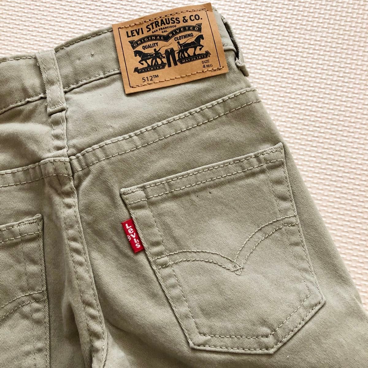 【新品】リーバイス Levi's スリムテーパードフィット  チノパンツ 長ズボン 100 キッズ