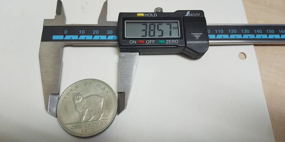イギリス領マン島 キャットコイン 1クラウン 1970年 量目28.40g 直径約38.57mm 現状品_画像10