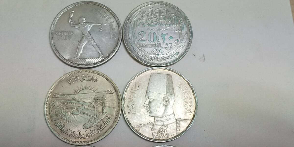 エジプト銀貨おまとめ7枚 ピアストル ポンド 総重量約168g 詳細不明 現状品_画像4