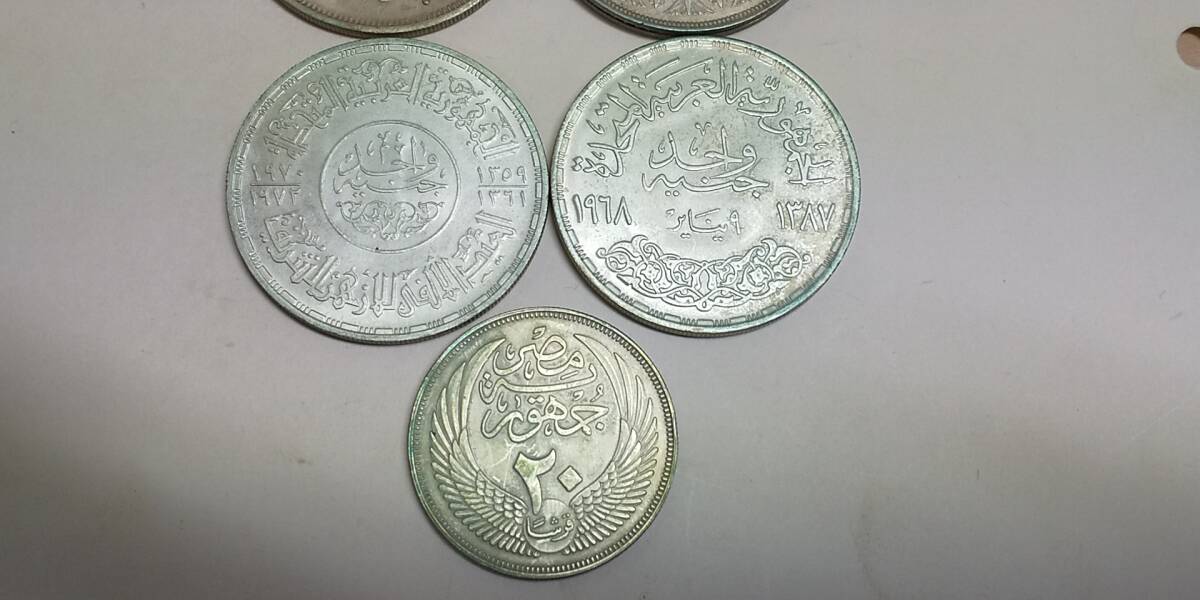 エジプト銀貨おまとめ7枚 ピアストル ポンド 総重量約168g 詳細不明 現状品_画像3