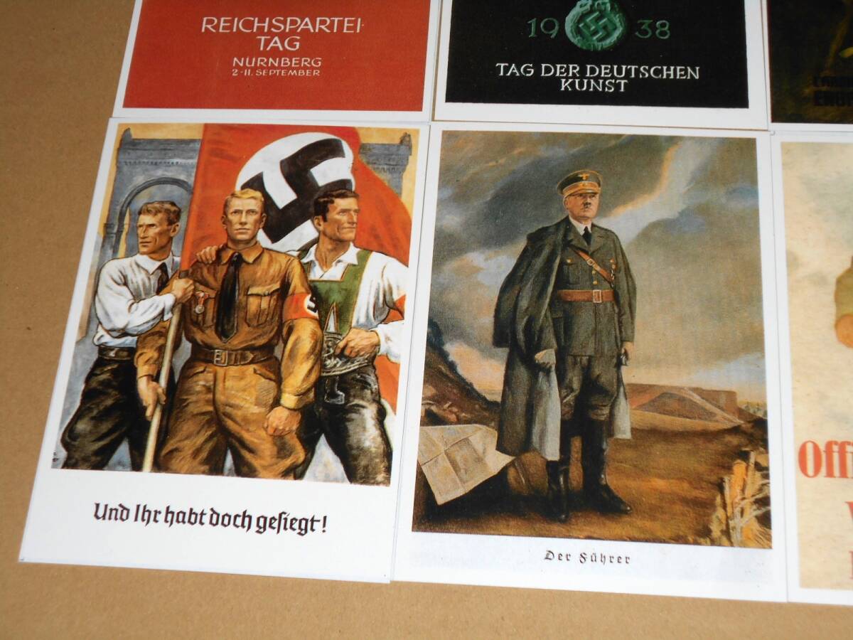 未使用☆ヒトラー総統、ヒトラーユーゲント他ナチスドイツ・プロパガンダポスター等のポストカード6枚＋おまけの画像5