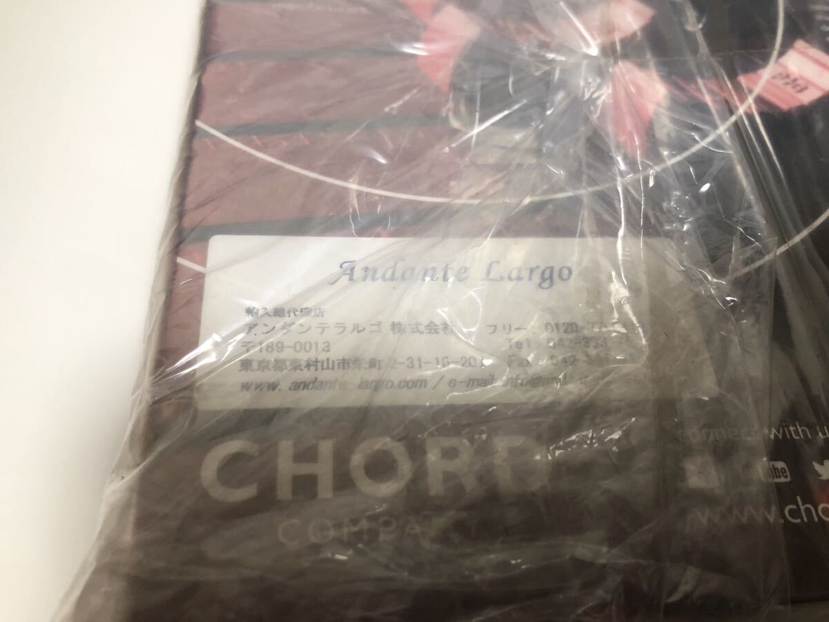 Yahoo!オークション - 未開封 CHORD COMPANY SHAWLINE 1m ペア Yahoo!オークション - 未開封 CHORD COMPANY SHAWLINE 1m ペア