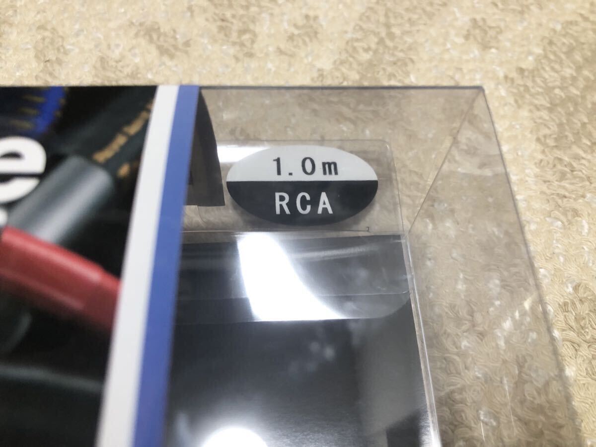 未開封 Zonotone Royal Spirit AC-1 RCA 1m ペア brand new 日本製 ゾノトーン 前園 RCAケーブル 2箱セット unopened 送料無料の画像4