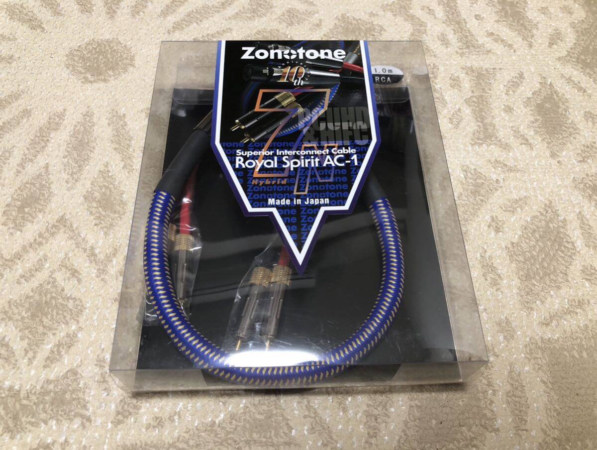 未開封 Zonotone Royal Spirit AC-1 RCA 1m ペア brand new 日本 未開封 Zonotone Royal Spirit AC-1 RCA 1m ペア brand new 日本