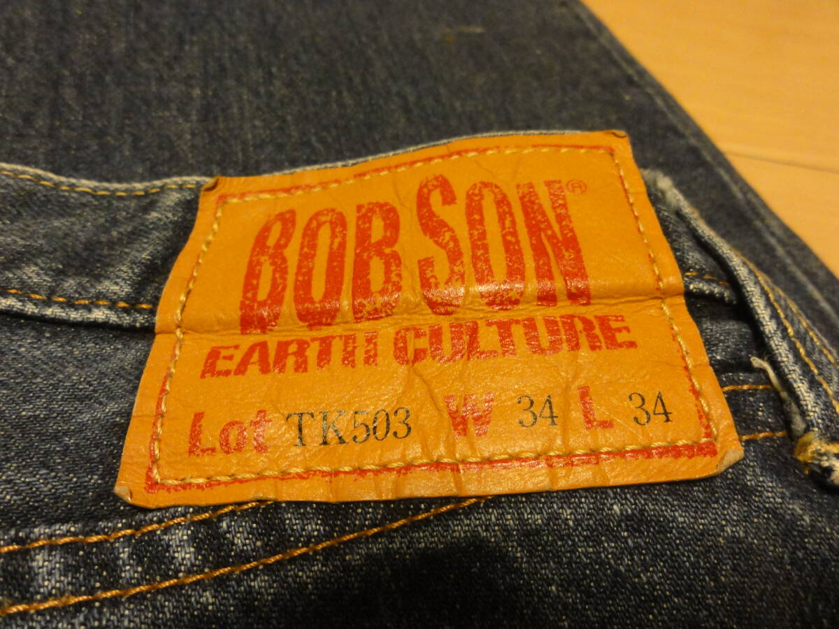  cheap made in Japan waste version rare model *BOBSON EARTH CULTURE TK503( Bobson )* damage processing Denim ground * high class design jeans 34 W88cm rank 