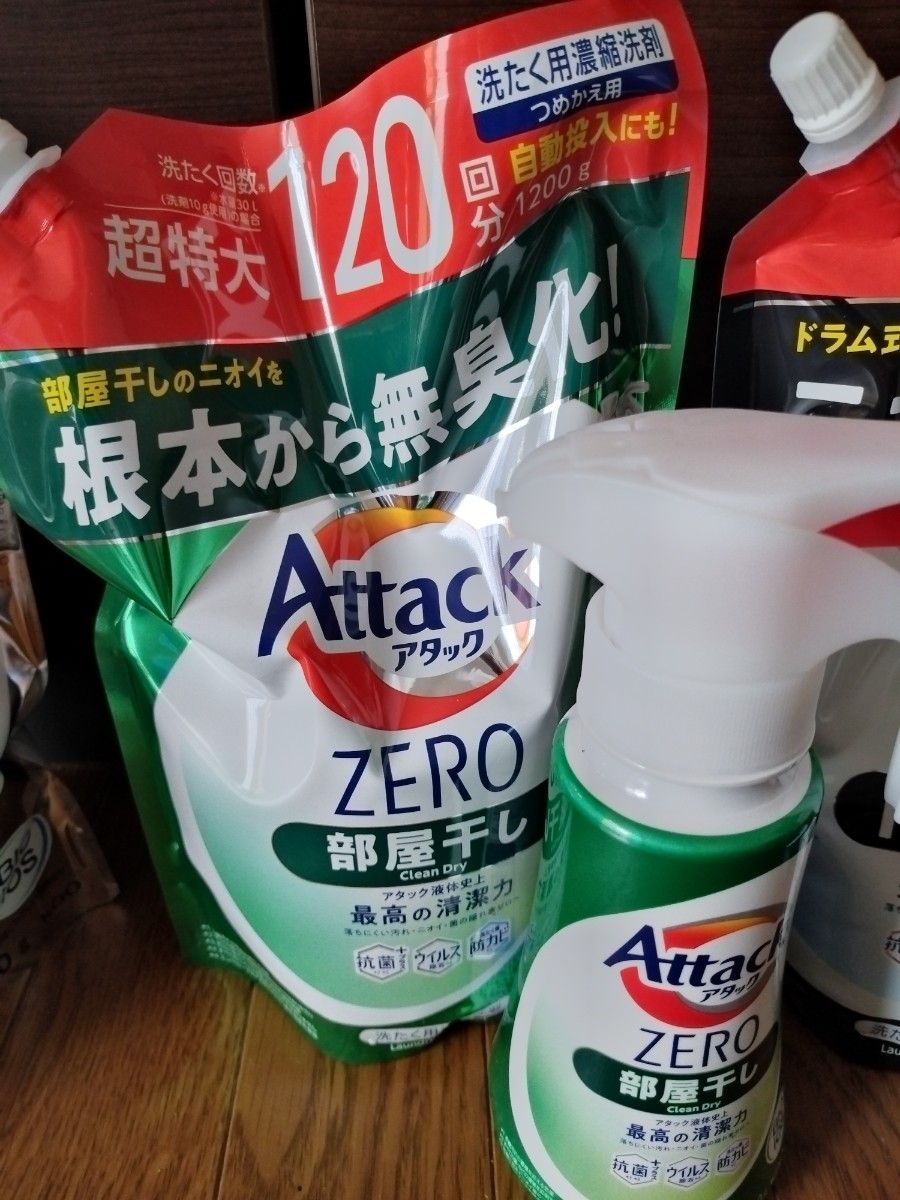 色々3セット　洗たく用濃縮洗剤　アタックZERO　4740ml  （1580×3セット）