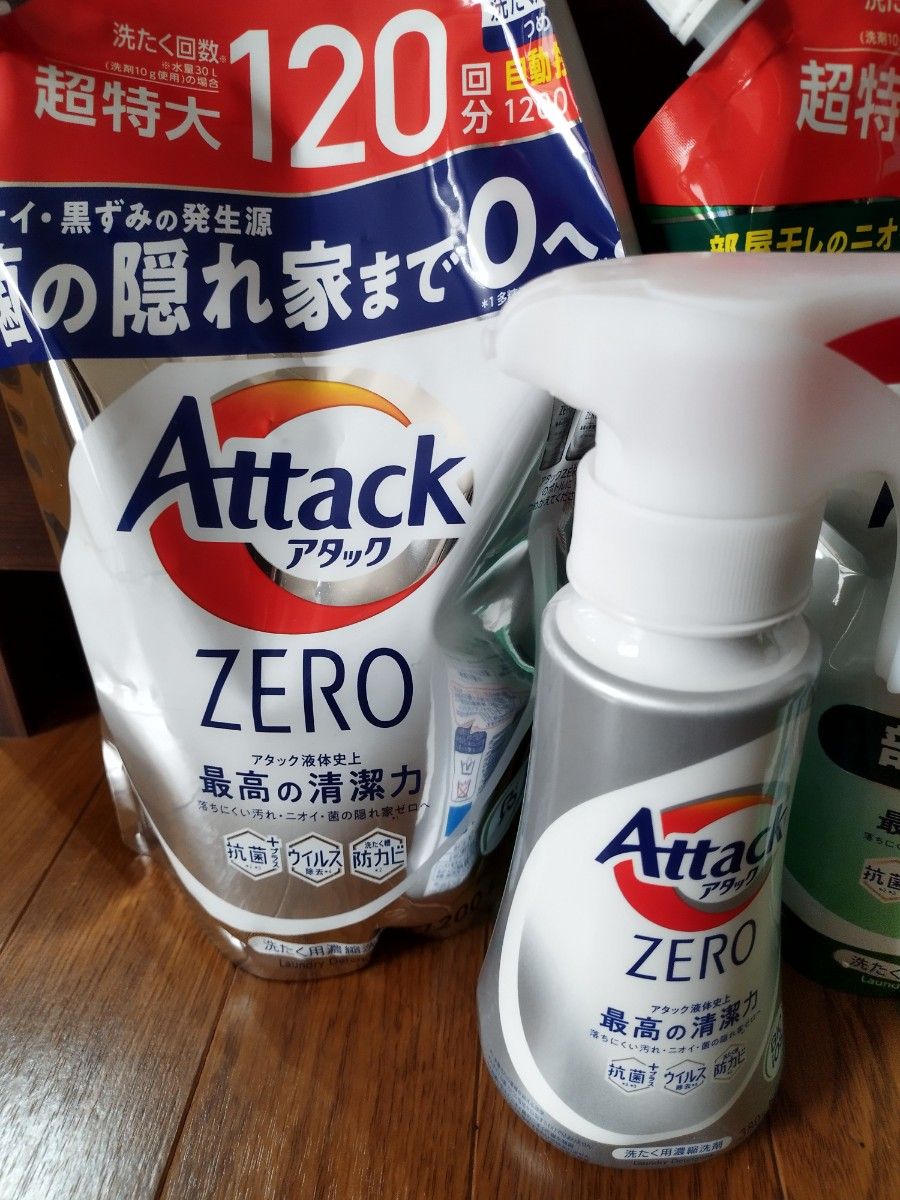 色々3セット　洗たく用濃縮洗剤　アタックZERO　4740ml  （1580×3セット）