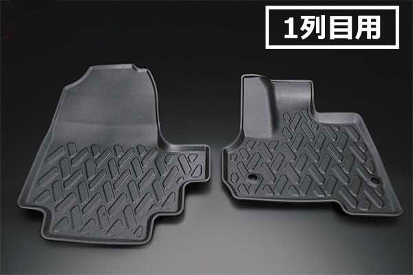 N-BOX｜N-BOX カスタム 3Dフロア・ラゲッジマット 1台分フルセット防水 防汚 水洗いOK JF3/4 LM375960