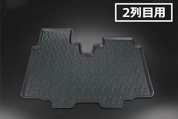 N-BOX｜N-BOX カスタム 3Dフロア・ラゲッジマット 1台分フルセット防水 防汚 水洗いOK JF3/4 LM375960