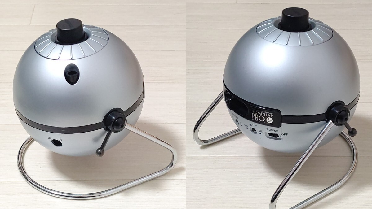 HOMESTAR PRO 2ndエディション ホームスタープロ 家庭用 HOMESTAR PRO 2ndエディション ホームスタープロ 家庭用