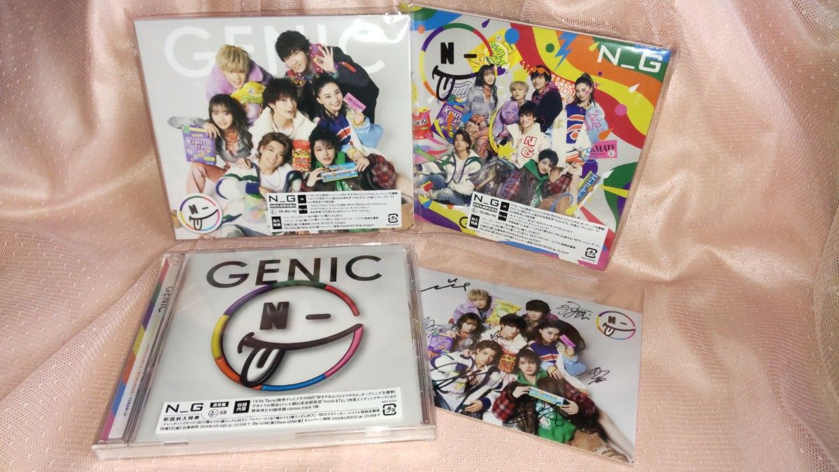 CD+Blu-ray【GENIC アルバム N_G】初回A・B・通常盤セット＆直筆サイン入り生写真