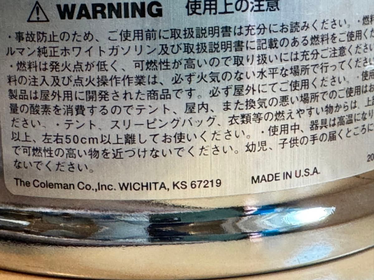 記念モデル！　レア　コールマン　センテニアルランタン　100周年記念