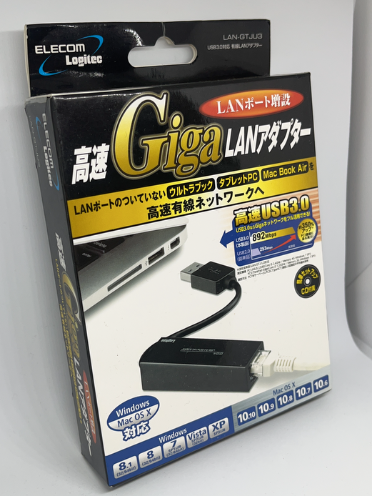 有線LANアダプタ TypeC変換付きNintendo Switch 動作確認済 USB 3.0 ギガビット対応 LAN-GTJU3ロジテック高速Giga有線LANアダプター 