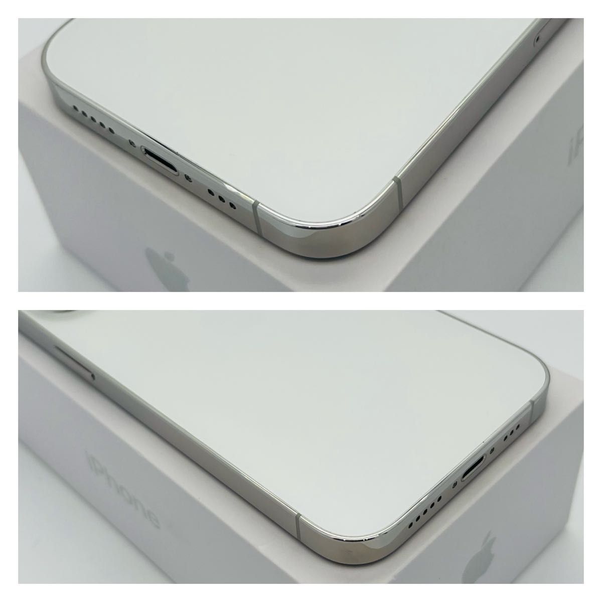 S 新品電池　iPhone 13 Pro シルバー 256 GB SIMフリー