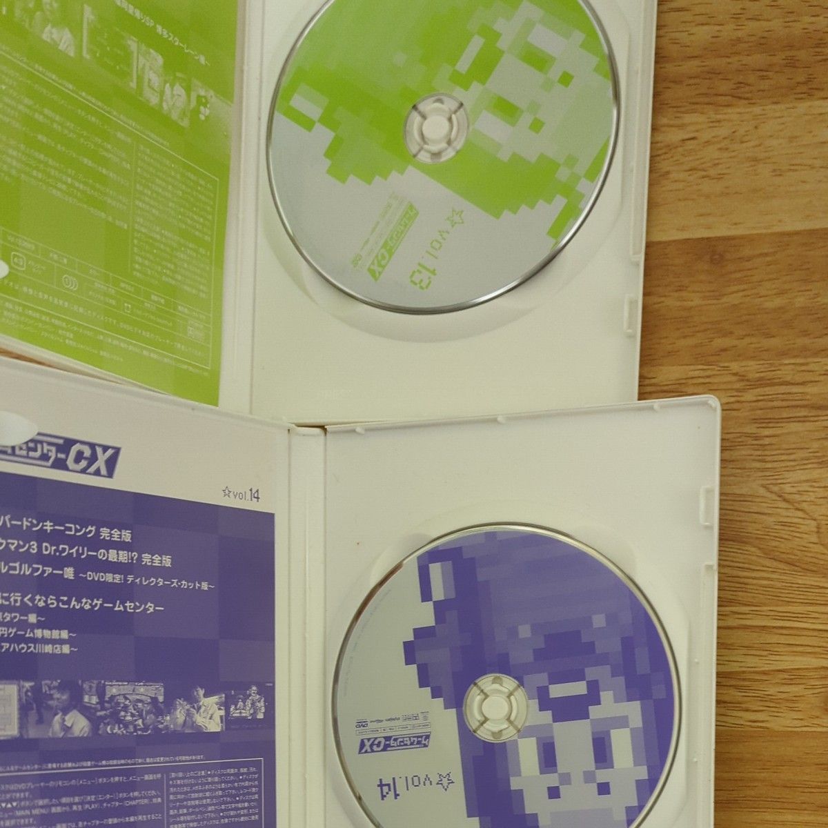 ゲームセンターCX DVD-BOX 6 7