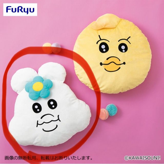 んぽちゃむ クッション|Yahoo!フリマ(旧PayPayフリマ) んぽちゃむ クッション|Yahoo!フリマ(旧PayPayフリマ)