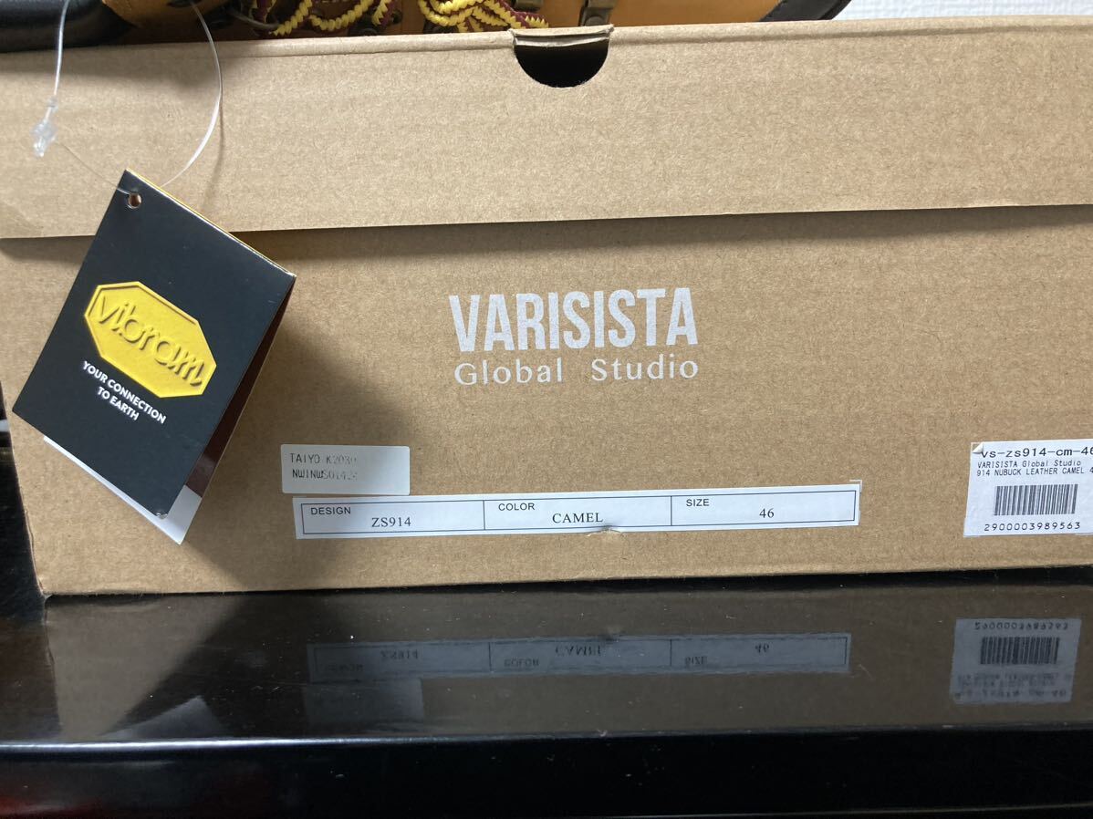 新品ヴァリジスタグローバルスタジオVARISISTAGlobalStudio トレッキングブーツスニーカー マウンテンブーツ(ZS914) 46(28cm)キャメル_画像10
