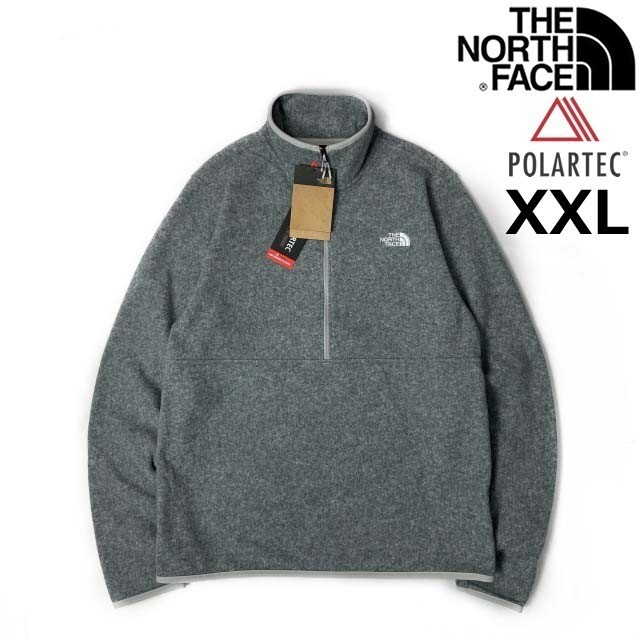 1円～!売切!【正規新品】THE NORTH FACE◆ALPINE POLARTEC 100 1/2-ZIP JACKET フリース ハーフジップ US限定 軽量(XXL)グレー 181024-35_画像2