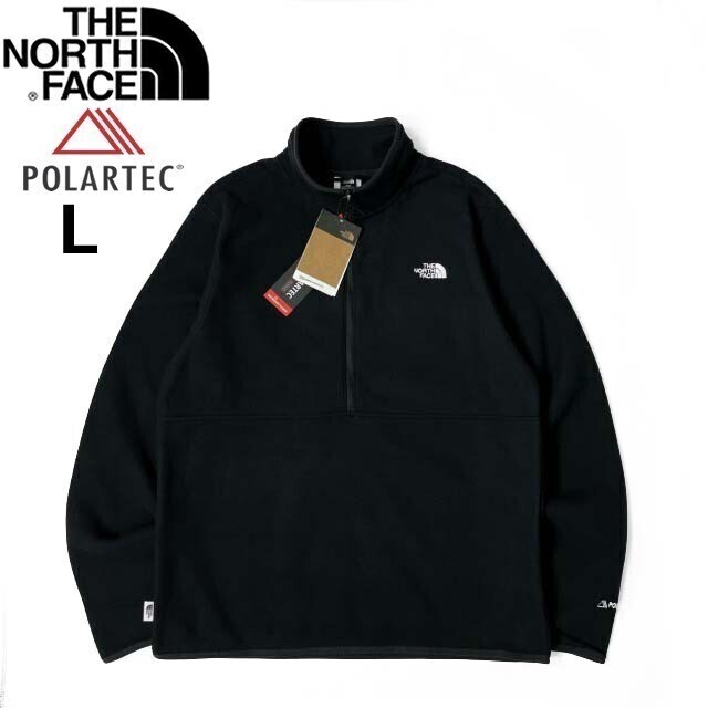 1円～!売切!【正規新品】THE NORTH FACE◆ALPINE POLARTEC 100 1/2-ZIP JACKET フリース ハーフジップ US限定 軽量(L)黒 181024-35_画像3