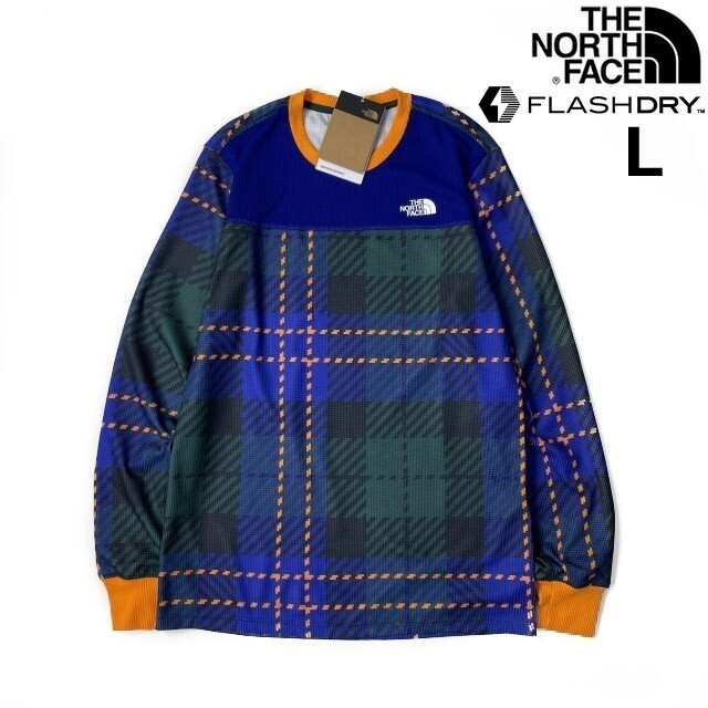 1円～!売切!【正規新品】THE NORTH FACE◆PRINT WAFFLE BL SET 長袖 Tシャツ ロンT US限定 ワッフル 速乾(L)青 緑 チェック柄 180902-38_画像2