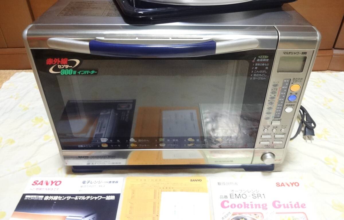 Yahoo!オークション - 高級オーブンレンジ SANYO EMO-SR1 動作品 Yahoo!オークション - 高級オーブンレンジ SANYO EMO-SR1 動作品