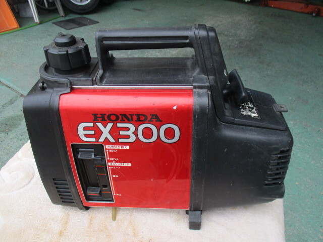 ホンダ発電機EX300 始動確認済みと、清掃済みの画像1