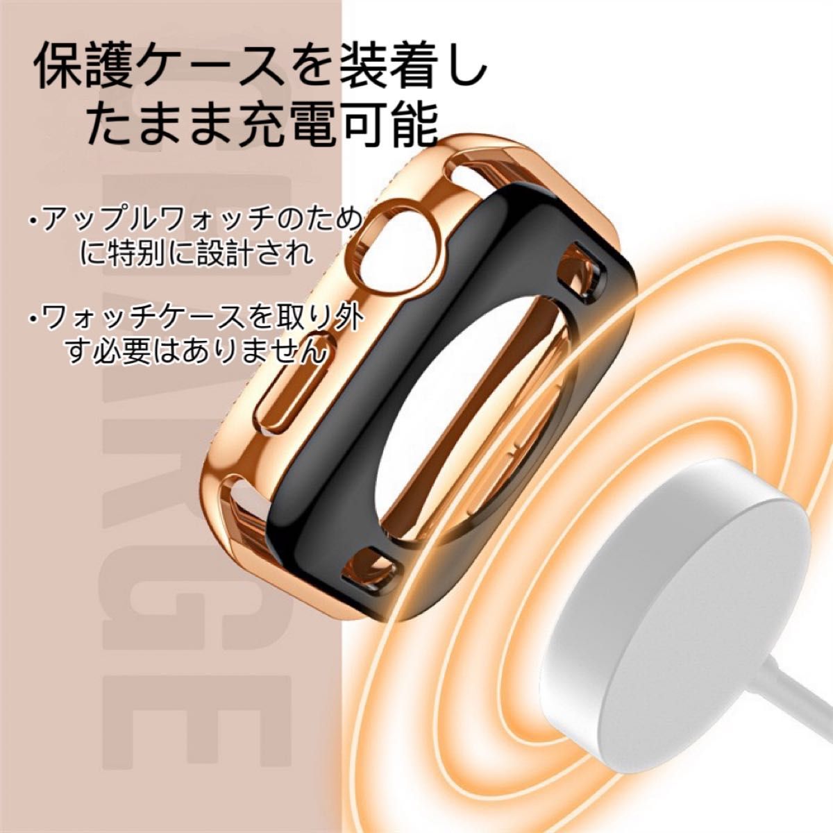 Apple Watch Case 二重ラインストーン　全面保護　耐衝撃　防水防塵　強化ガラスフィルム付き　キラキラ　44mmサイズ