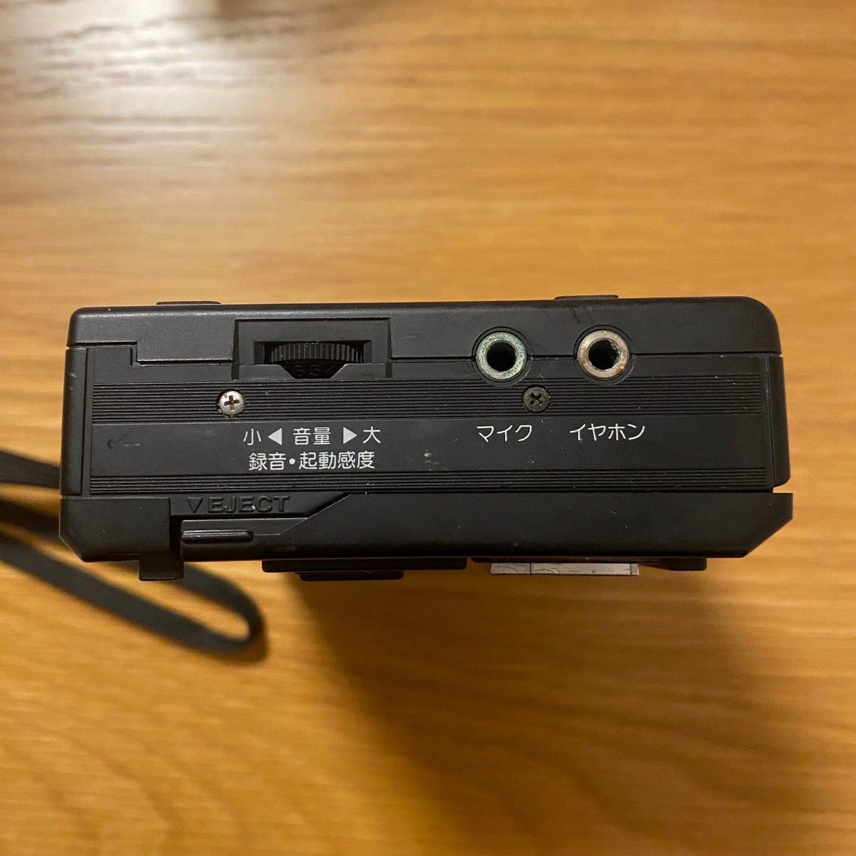 ジャンク SANYO MR-55 ポータブルカセットテープレコーダー