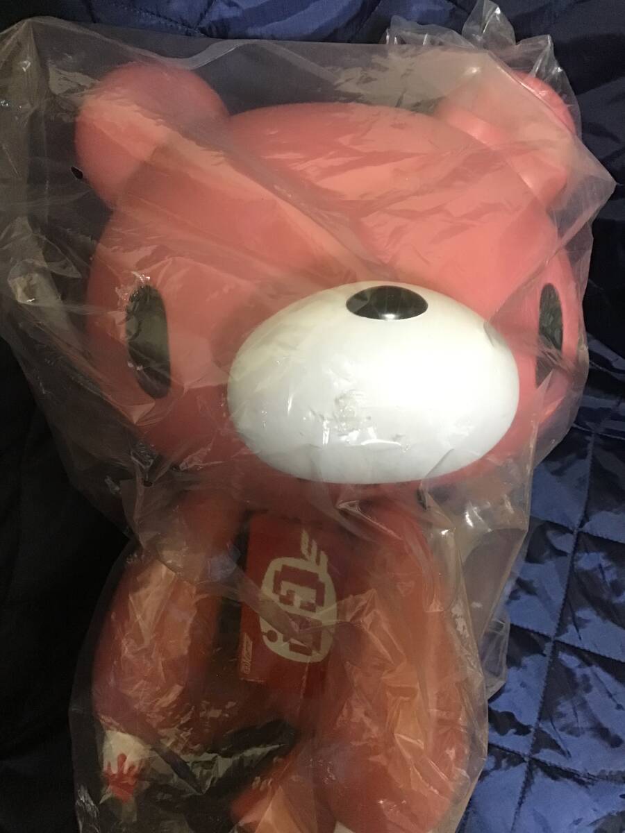 グルーミー　BIGフィギュア　硬質プラスチック製　自宅保管の品