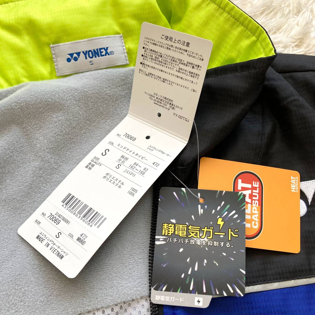 new goods unused YONEX Yonex Wind jacket blue black yellow S M tennis full Zip Parker badminton tennis jumper 