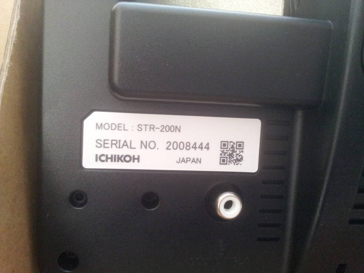 ICHIKOH 市光 バックカメラ/モニター STR-200 セット R6-3-15_画像5
