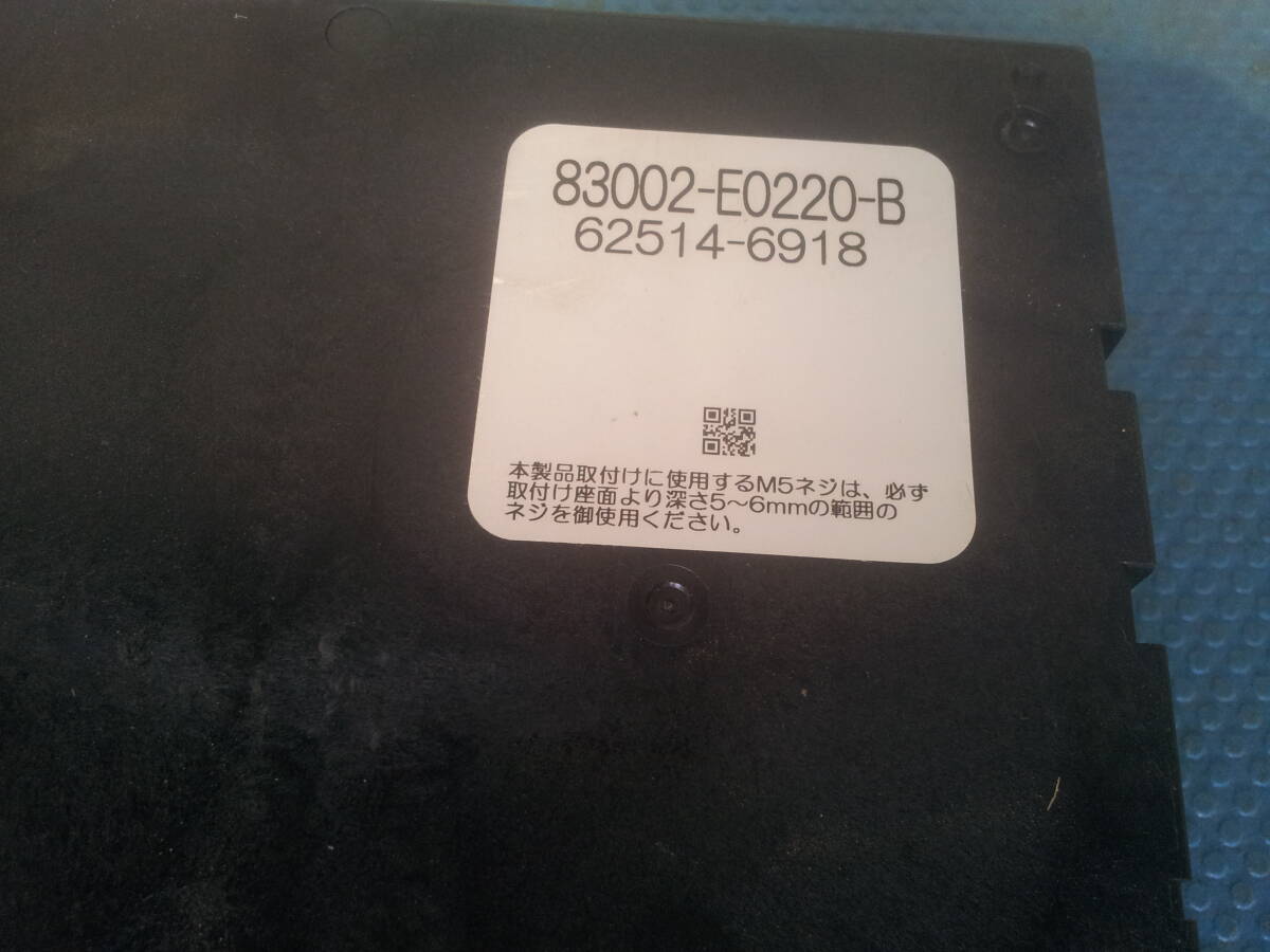 矢崎 YAZAKI　ヤザキ 　アナログ　運行記録計　タコグラフ 7日　ATG21-120W・120D　 R6-3-18_画像3