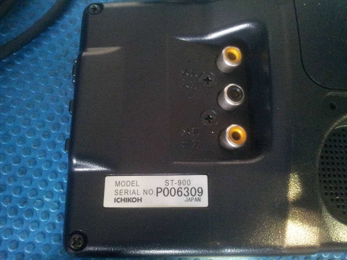 ICHIKOH city light back camera / monitor ST-900 set cable approximately 23M* operation verification * R6-3-25