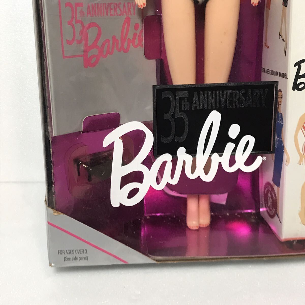 未開封 35th Anniversary barbie 35周年記念 1959 復刻版 バービー 人形 金髪 DOLL ＆ PACKAGE 箱入り　マテル社_画像7