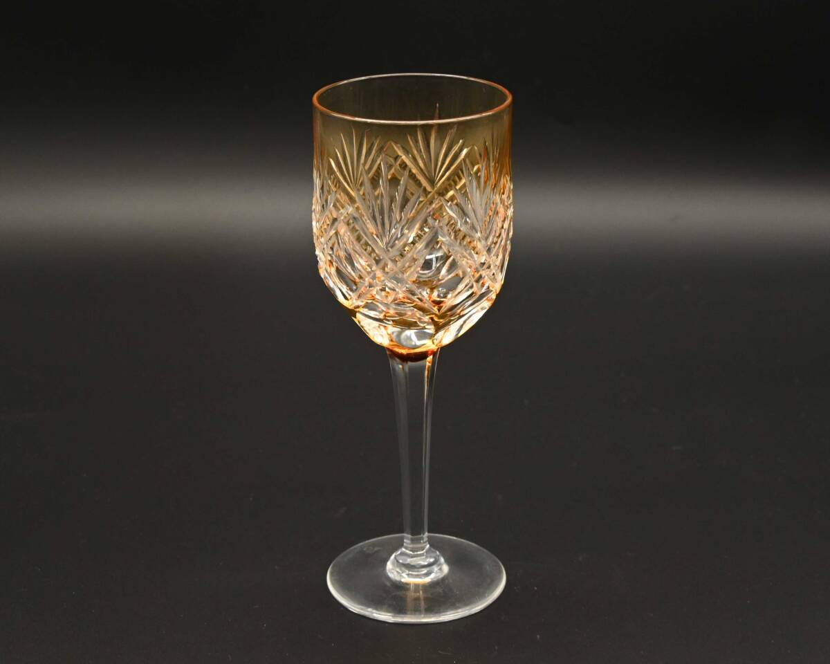 0628-2 カットガラスのワイングラス 黄色 カガミクリスタルの画像2