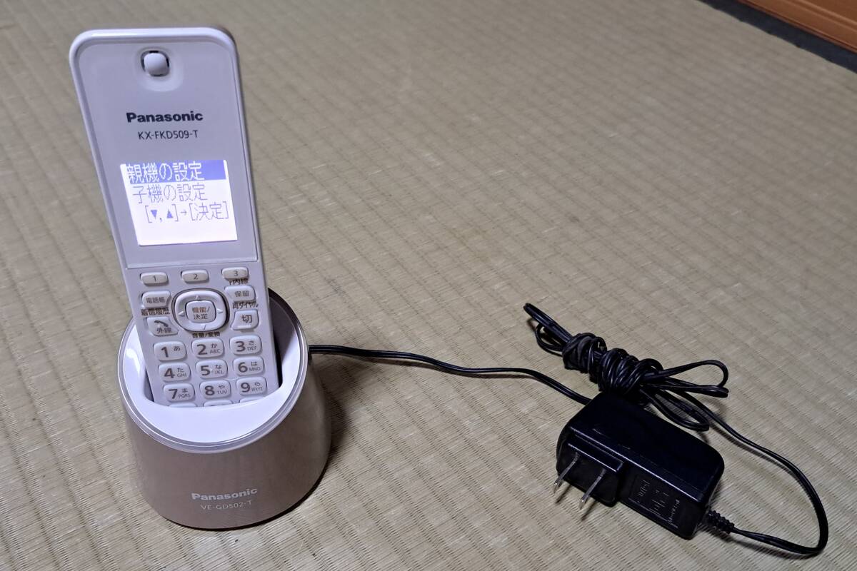 panasonic コードレス電話機 VE-GDS02-T  子機KX-FKD509-T の画像1