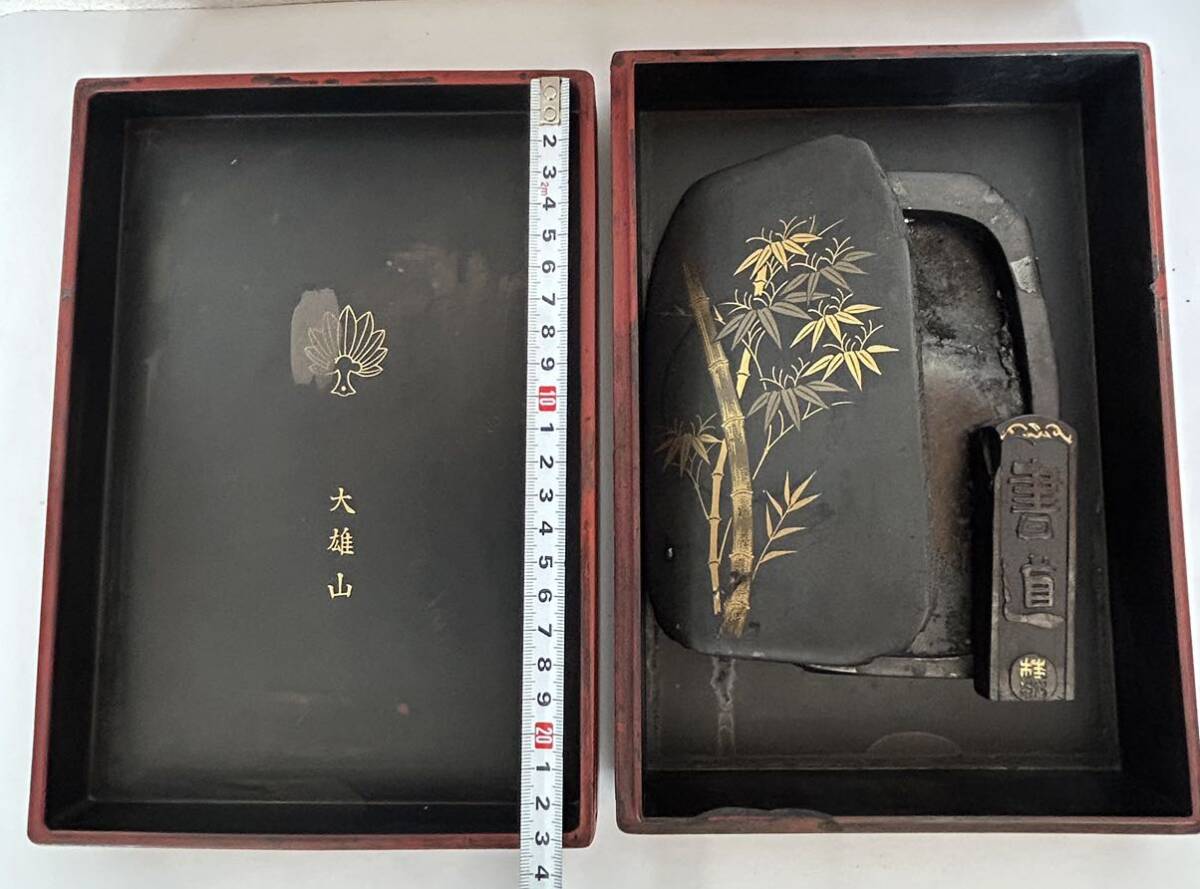 曹洞宗 大雄山 最乗寺 記念品 硯箱 2箱 硯 墨 中古保管品_画像4