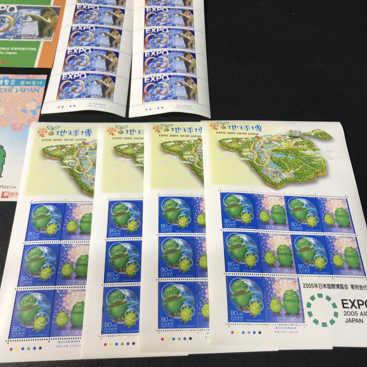 TG9 愛・地球博 2005年 EXPO 切手 額面4800円 未使用の画像4