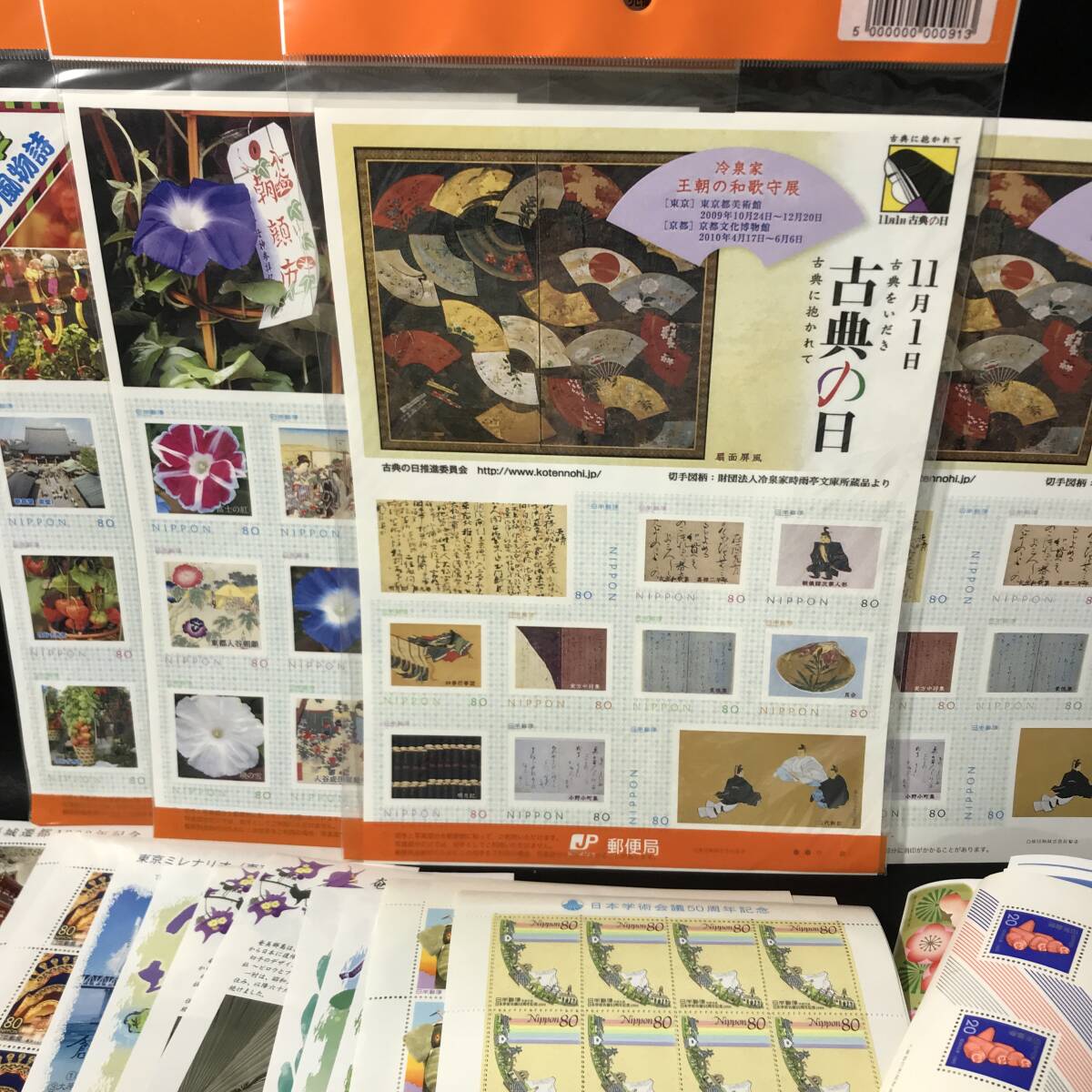 TG10 日本切手 未使用のみ 額面80118円分 シート 記念切手 まとめて_画像2