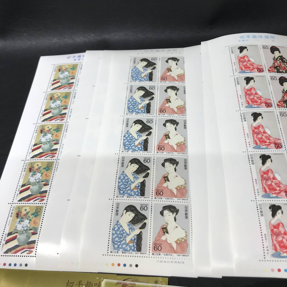 TG11 切手趣味週間 シート切手 額面27682円分 未使用 60.62．80+20円切手の画像2