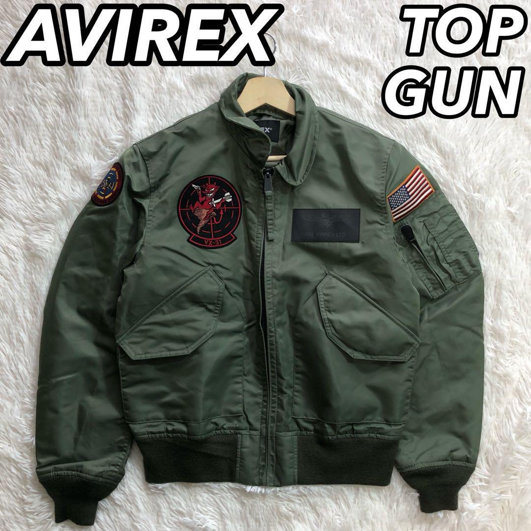 AVIREX アヴィレックス アビ フライトジャケット ミリタリー ブルゾン MA-1 L-2B風 TOP GUN トップガン ワッペン M カーキ　セージグリーン_画像1