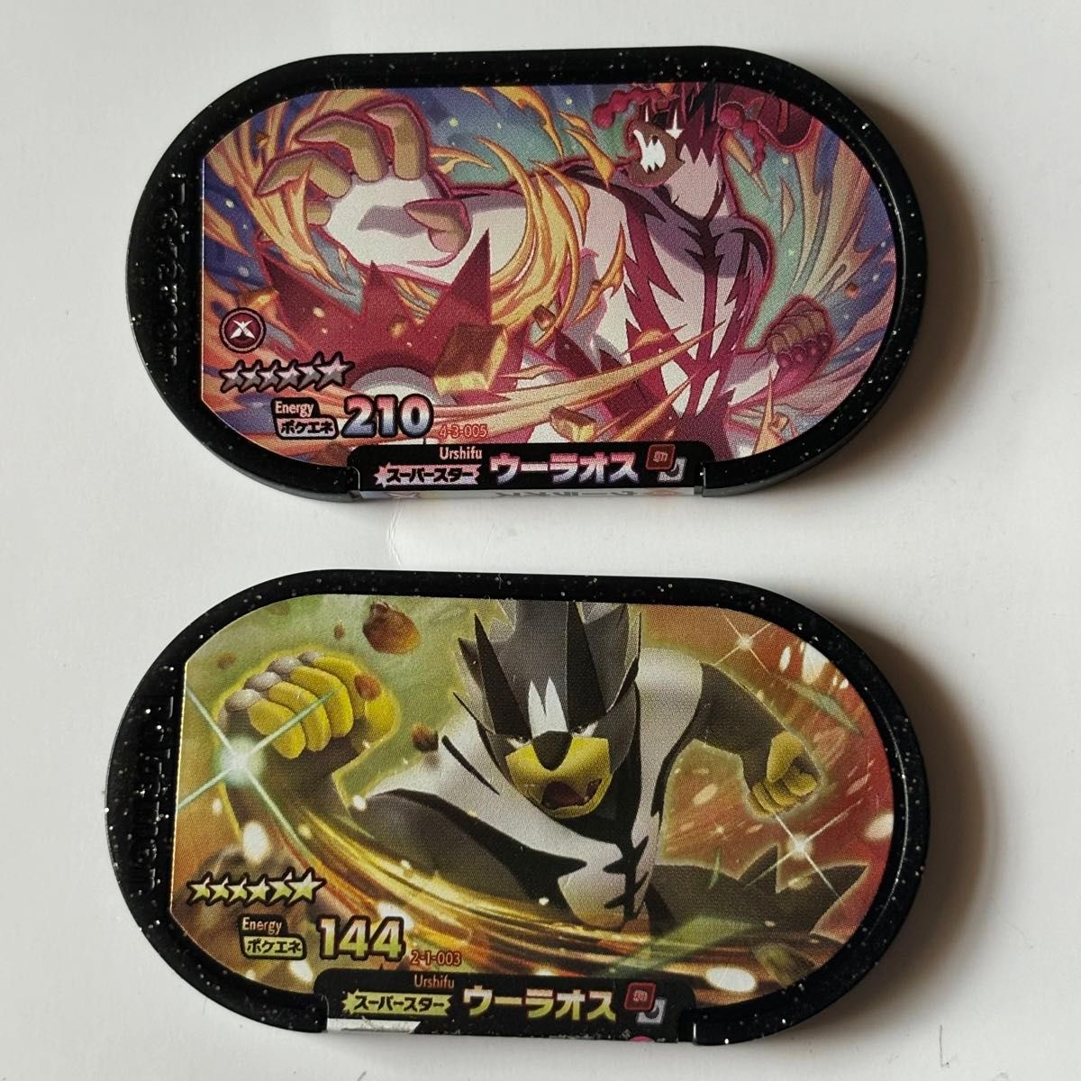 ポケモン メザスタ スーパースター ウーラオス ザルード 一撃 ポケモン メザスタ スーパースター ウーラオス ザルード 一撃