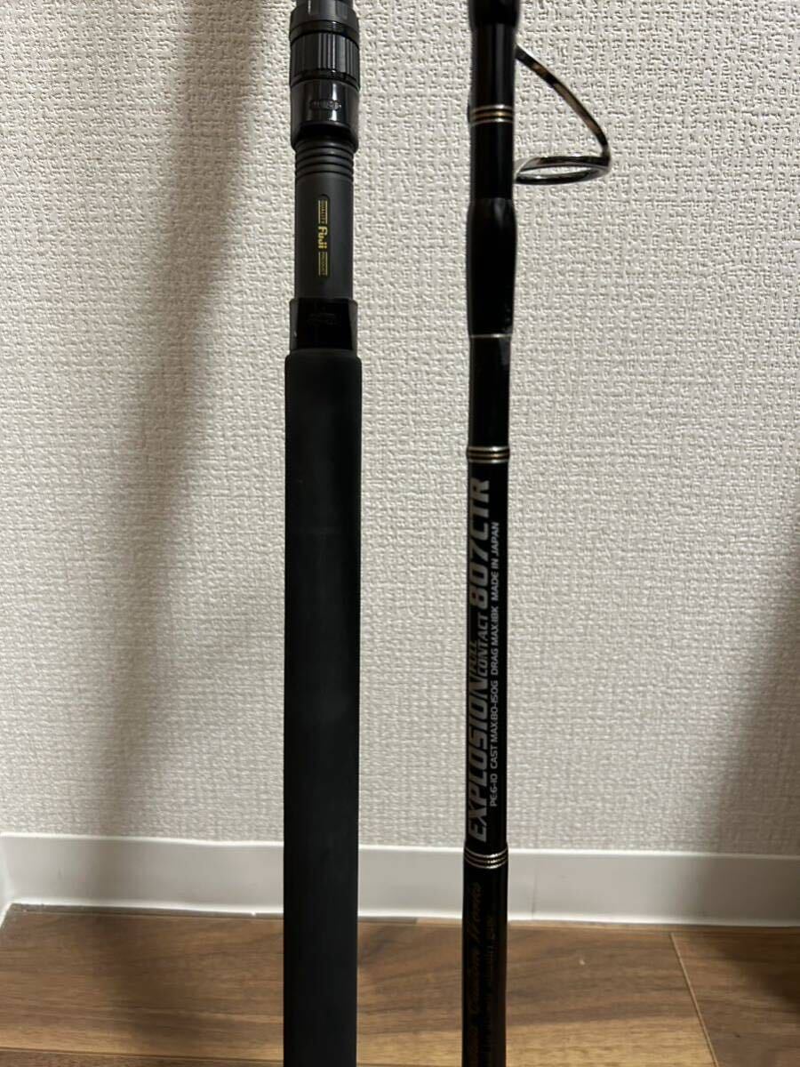 【美品】EXPLOSION FULL CONTACT 807CTR エクスプロージョン MCワークス MCworks キャスティング ヒラマサ マグロ ロックショア