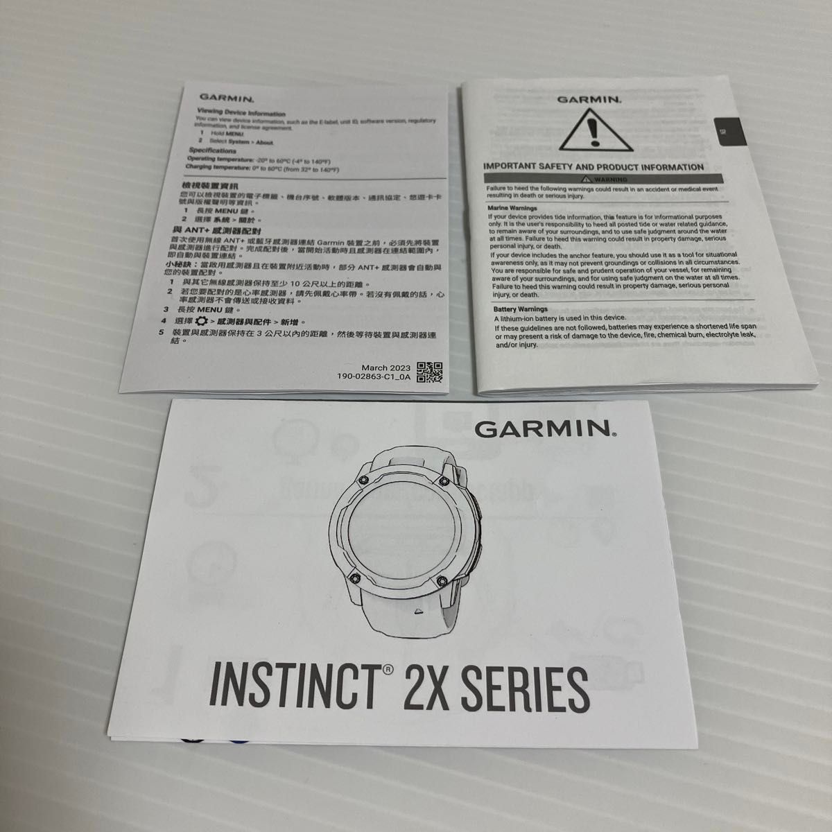 ガーミン(GARMIN) Instinct 2X ソーラー充電 GPS Suica対応耐熱 耐衝撃 ライト MOSS【日本正規品】