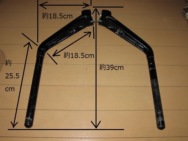 ◆即決◆CBX1000 35パイ 前期モデル 純正ハンドル 当時物本物_画像1